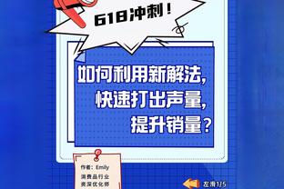 半岛综合体育网页版登录官网入口截图3